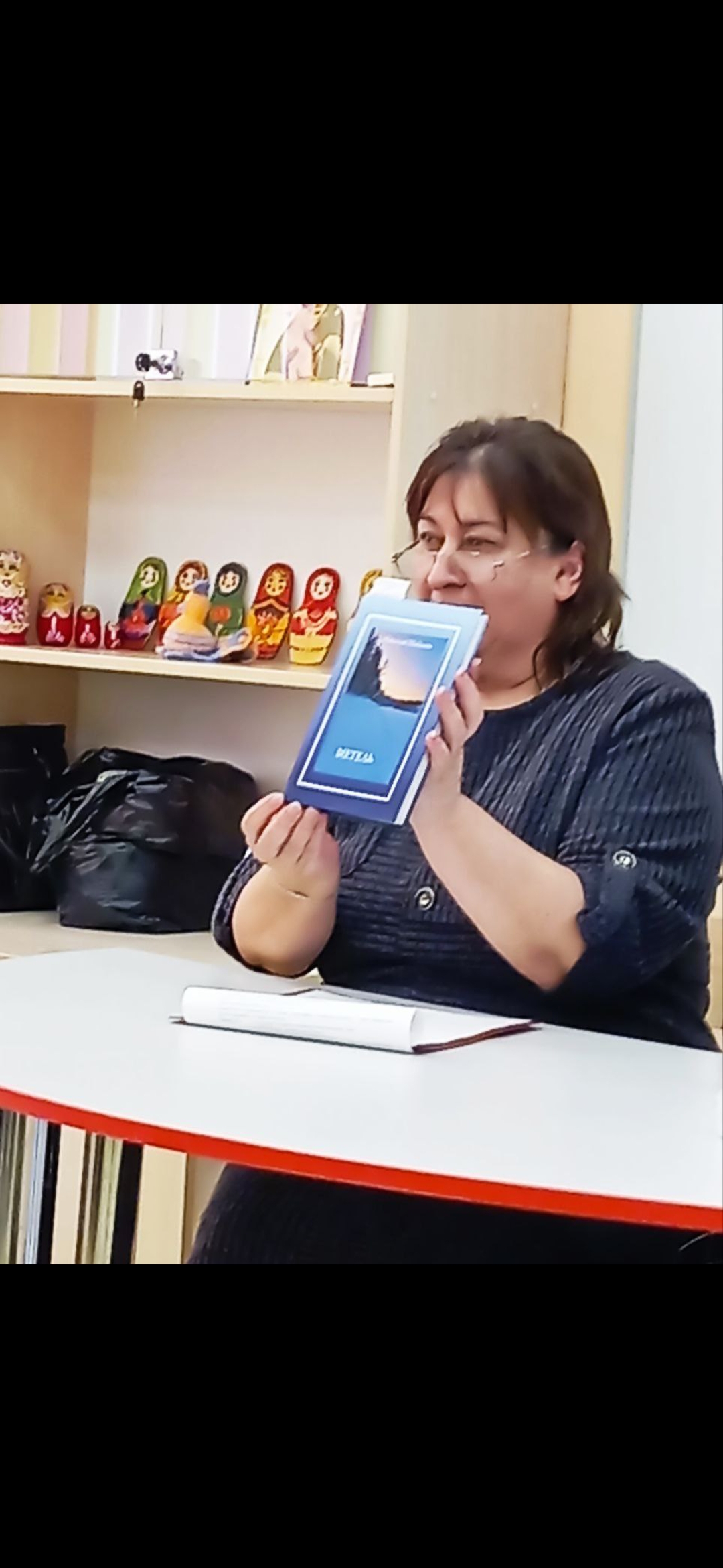 &amp;quot;Поэзия как музыка души&amp;quot;.