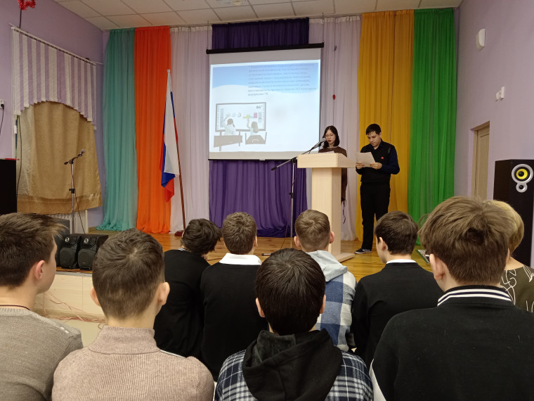 Школьный отбор проектов конкурса "Я считаю".